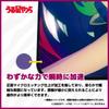 FAZE Gaming Mouse Pad Urusei Yatsura Lum Gaming Mouse DotAndZ Hybrid Type for Speed and Control Fabric 49cm X 42cm X High Precision A New Sensation of