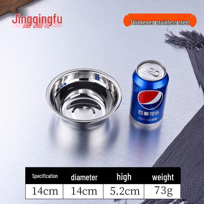 

Jingqingfu Stainless Steel Multipurpose Round Bowl