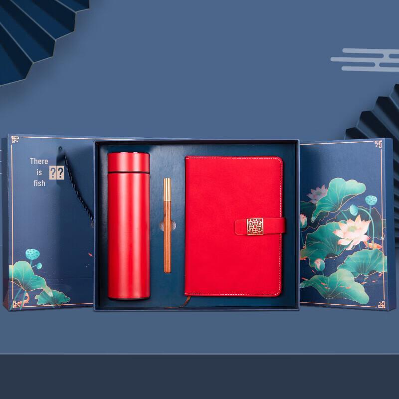 Insulated Thermos Cup Gift Set