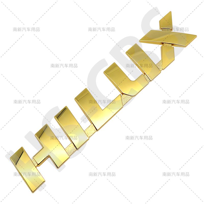 3D Grote Maat 21,3X3,8CM Metalen Hilux Embleem Badge WQPKHD5 Auto Stickers Achterklep Logo Auto Achterklep Decal Spatbord Deur Decoratieve Sticker