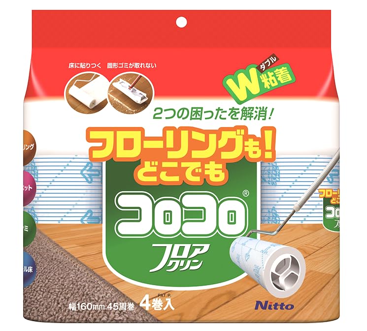 Trial Set: Nitoms Floor Cleaner (Small) + Spare Roller (4 Rolls) - Includes Bonus