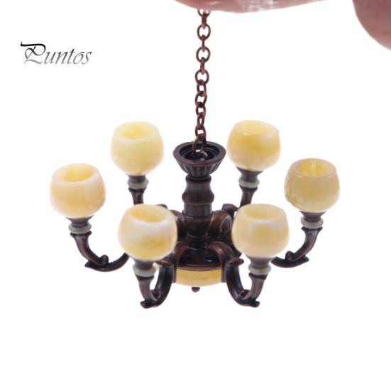 

Миниатюрный потолочный светильник для кукольного домика, изысканная реалистичная миниатюрная люстра, модель игрушки для украшения кукольного домика светло-желтого