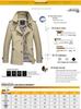 Men's Spring/Autumn Cotton Windbreaker Jacket 2025