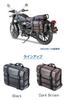 Kijima Touring Bag PU Brown ZK3-10010D Leather/Dark