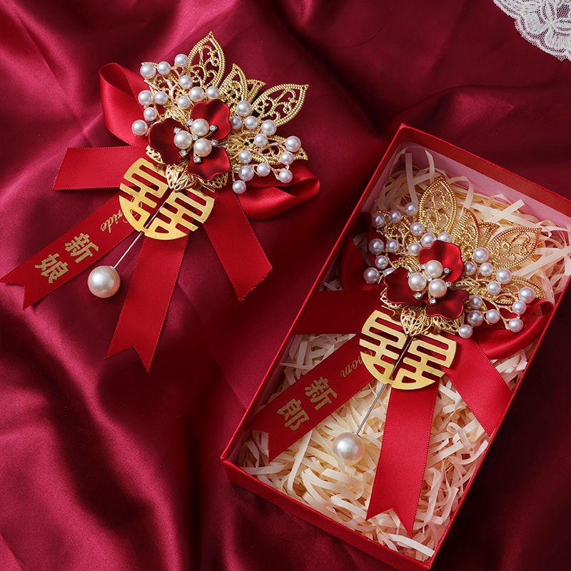 Elegant Handmade Wedding Corsage & Boutonniere Set for Bride, Groom, Parents, and VIP Guests