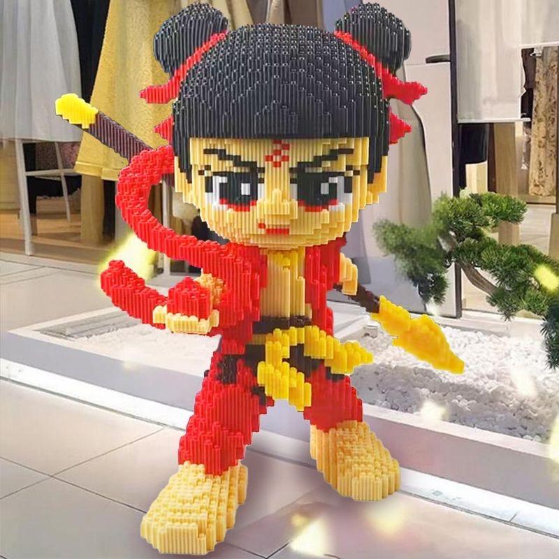 Magic Child Nezha Building Block Small Particles 2025 Boys And Girls Assembled Toys Adult Version Puzzle Gift Ornament