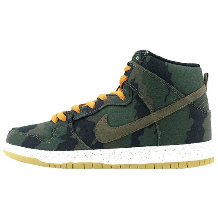 Nike Sb Dunk High Premium '510' 646552-037