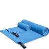 Longchan Schnelltrocknendes Mikrofaser-Handtuch-Set