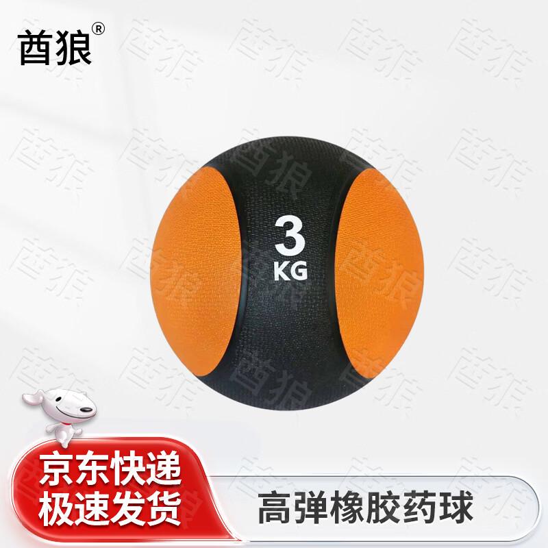 Qiulang Fitness Training Equipment