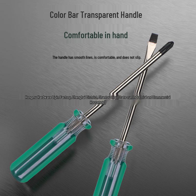 Crystal Clear Magnetic Phillips/Flathead Screwdriver for Electronics, Appliances, and Toys
