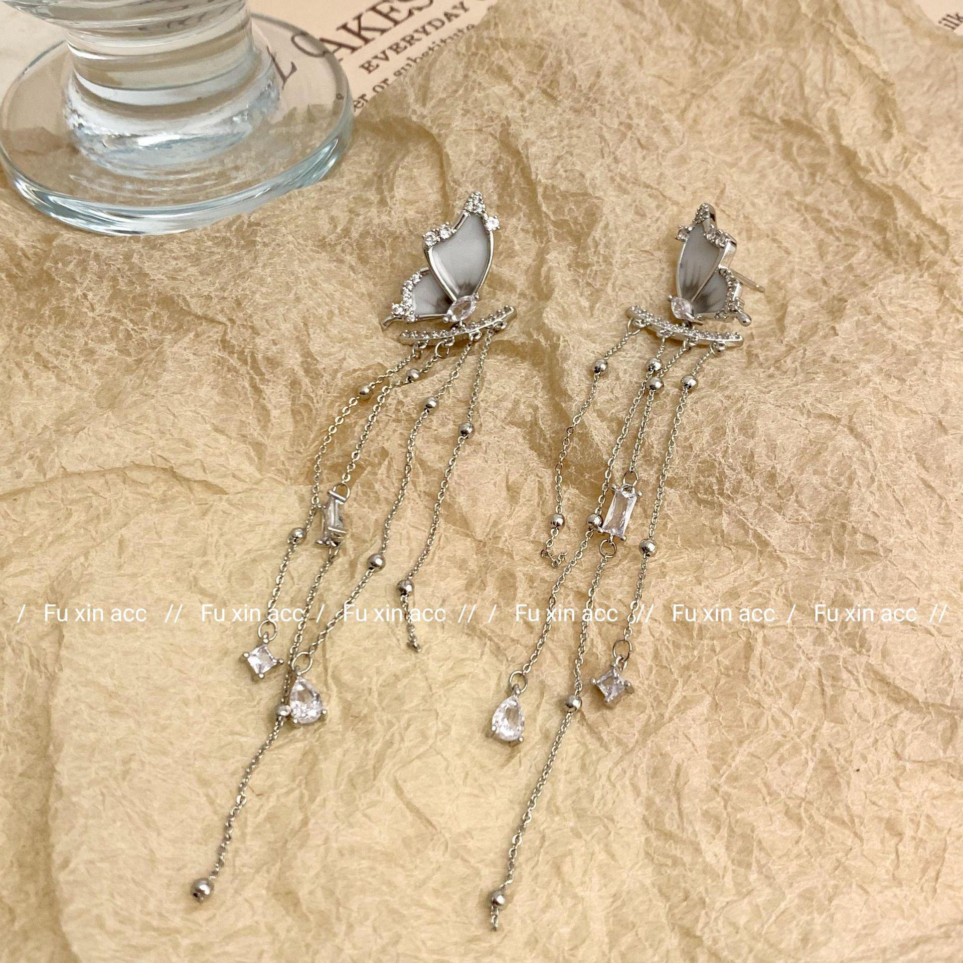 Роскошное голубое ожерелье с кисточками в виде бабочки и серьги с универсальным кольцом синий