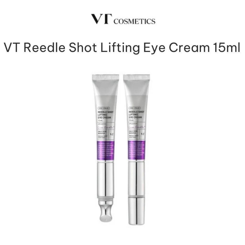 VT Reedle Shot Крем-лифтинг для век 15 мл 2PCS