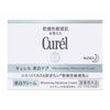Whitening Cream 40g 2 Pack