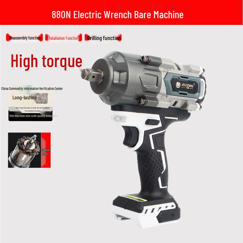 

JiuZhu 880 Twist High-Power Brushless White Tiger Electric Impact Wrench for Automotive Repair, Lithium-Powered