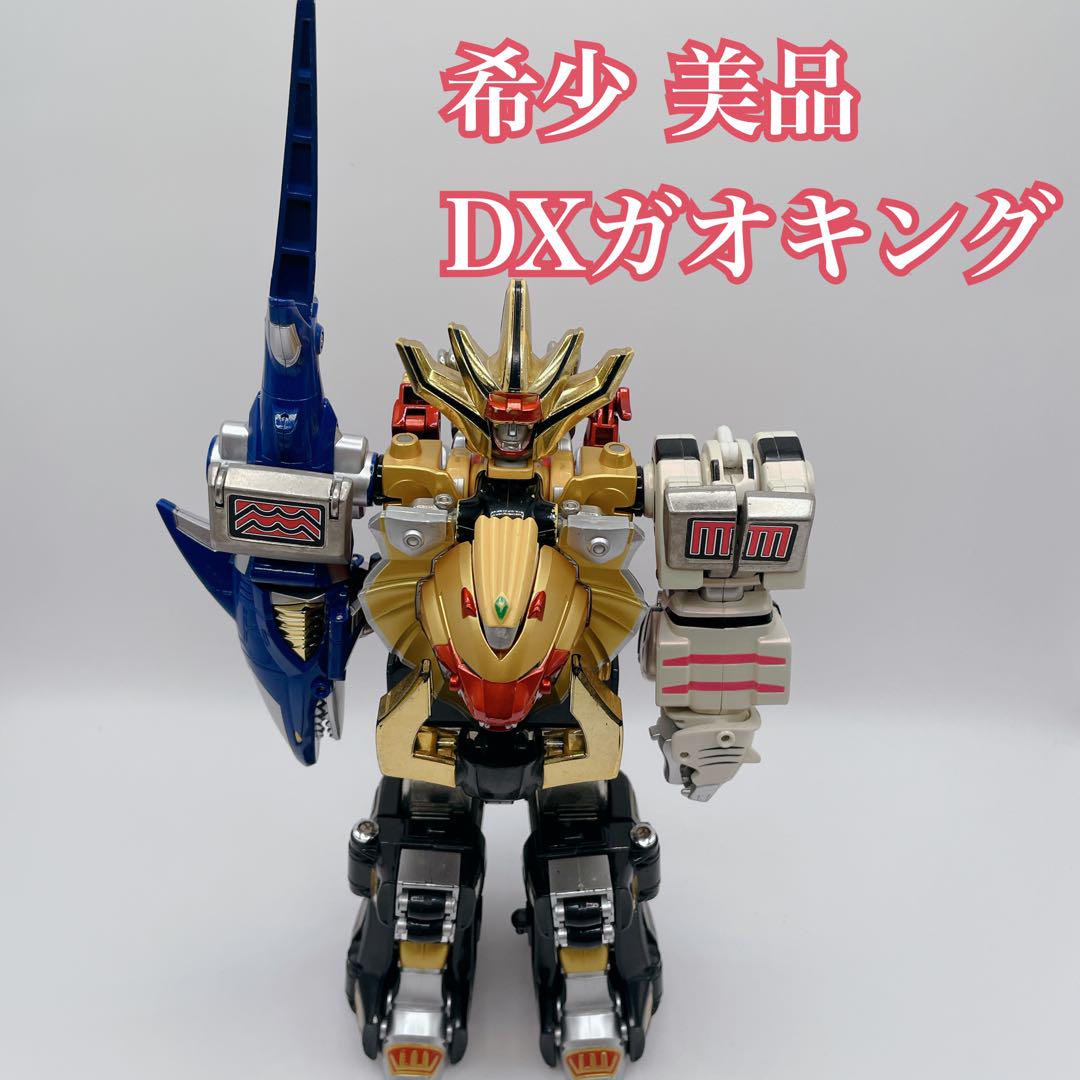 

[USED] Hyakujuu Sentai Gaoranger DX Gaoking Rare