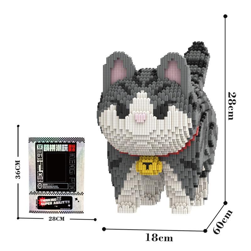 Creative Kawaii Cat Series Building Blocks,Assembly Toys For Boys And Girls Gift,,Ornaments, Home Decor,Building Blocks Toy,32Cm