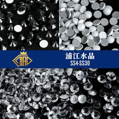 Hot-Selling Transparent Rhinestone Multi-Size Bag Nail Drill Porcelain White Black Rhinestone Nail Drill