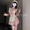 Erotic Lingerie Sexy Maid Steel Tray Gathering Uniform Seductive Maid Role-playing Pajama Set 1315