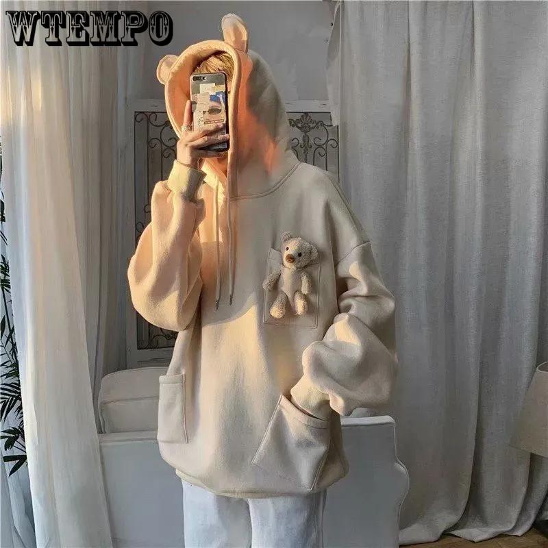 Autumn Design Top Coat Sweatshirts Loose Personality Hooded Send Cute Bear Sweater Men