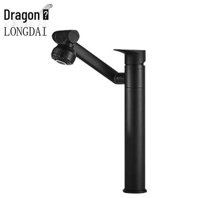 Longdai Stainless Steel Bathroom Sink Faucet