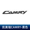 NEW ABS Car Body Trunk Emblem CAMRY Logo Sticker For S7 CAMRY 2006-2018 Badge Auto Rear Letter Decal Exterior Accessories JH7