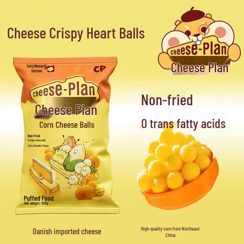CHEESE-PLAN Assorted Cheese Flavored Snacks