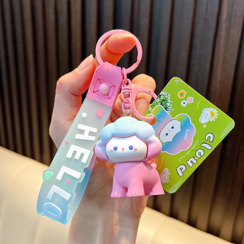 

Little Sheep Cartoon Keychain - Backpack Pendant & Creative Charm Gift. рожевий