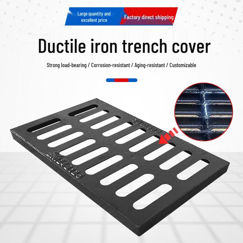 JIANGPU Heavy-Duty Ductile Iron Manhole Cover