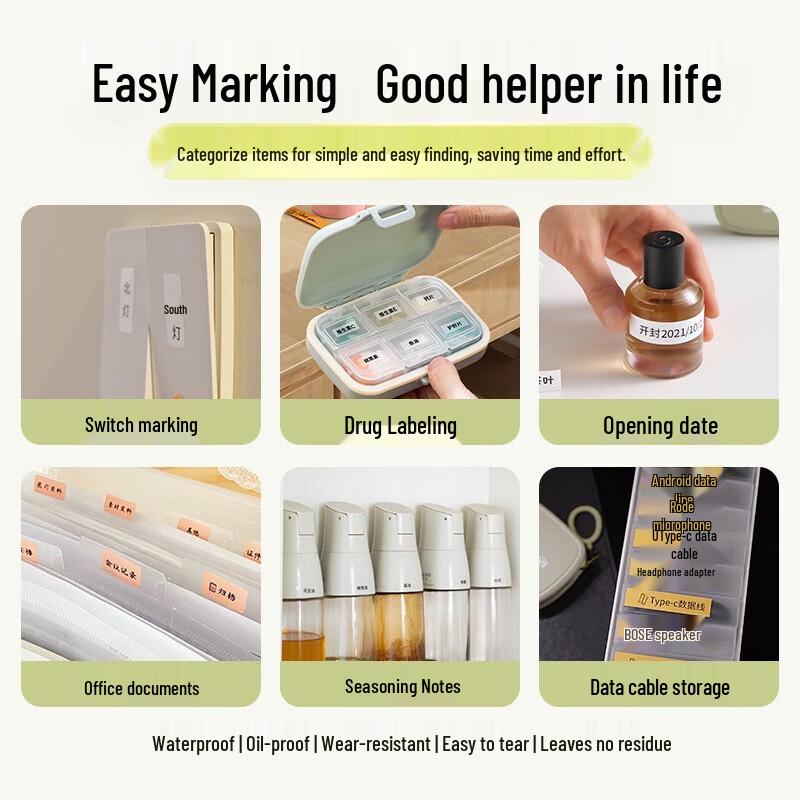 Hanyin XiaoQ Q2 Portable Bluetooth Label Printer CN plug (adapter included)