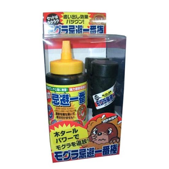 

Набор отпугивателей кротов Futawa 21444