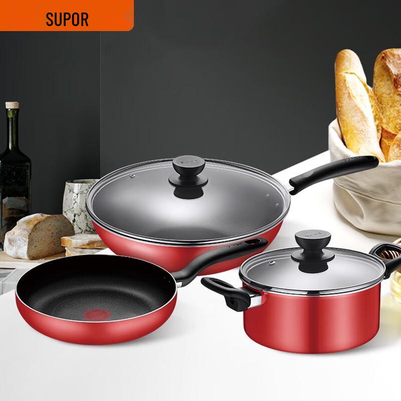 Supor Non-stick Cookware Set