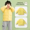 Kids Down Jacket 90% White Duck Liner Short Style Warm Winter Unisex Boys Girls Solid Color