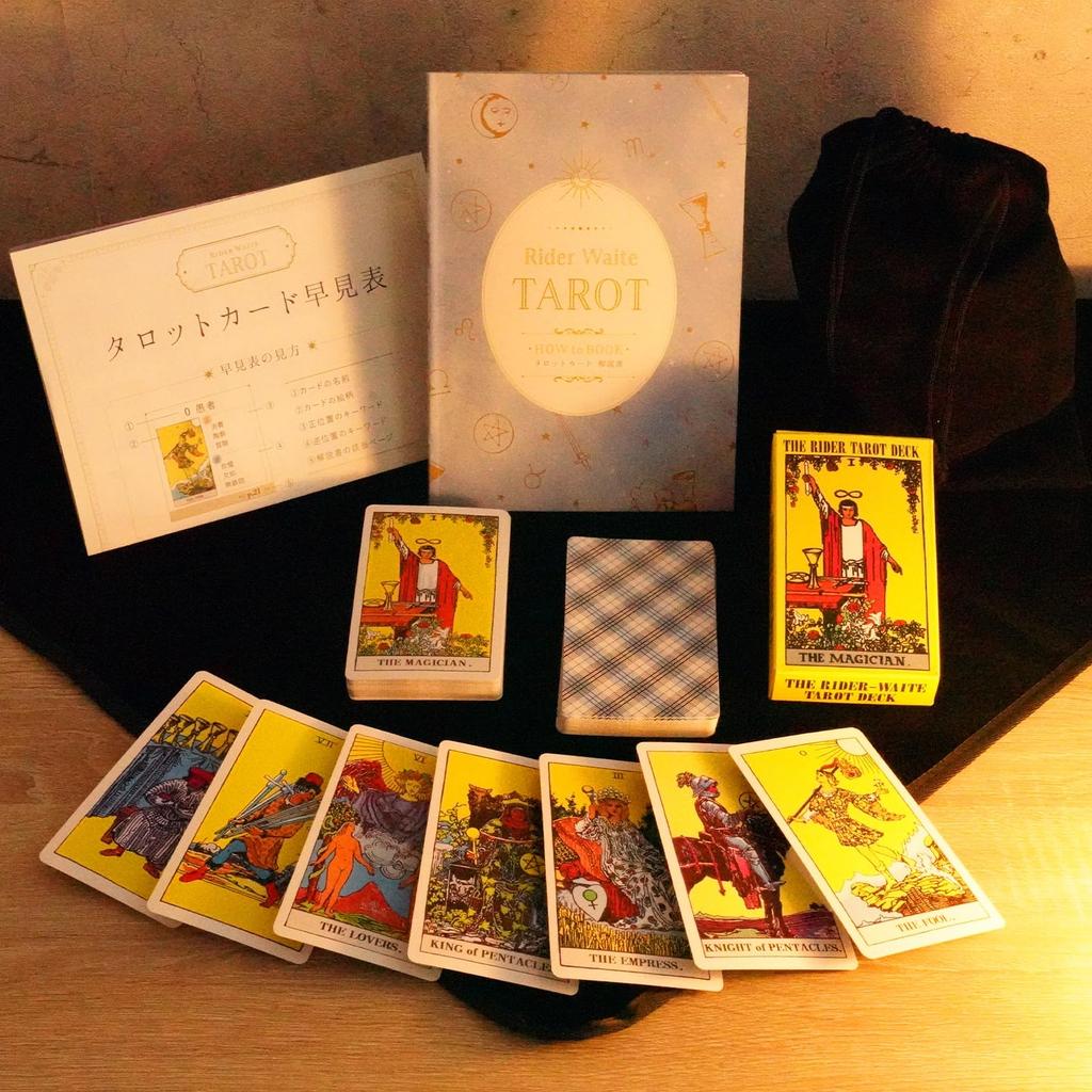 for your first fortune atRise Tarot Cards for Waite and Rider Includes Japanese Instruction Quick Reference Tarot and Storage Bag [Support telling]
