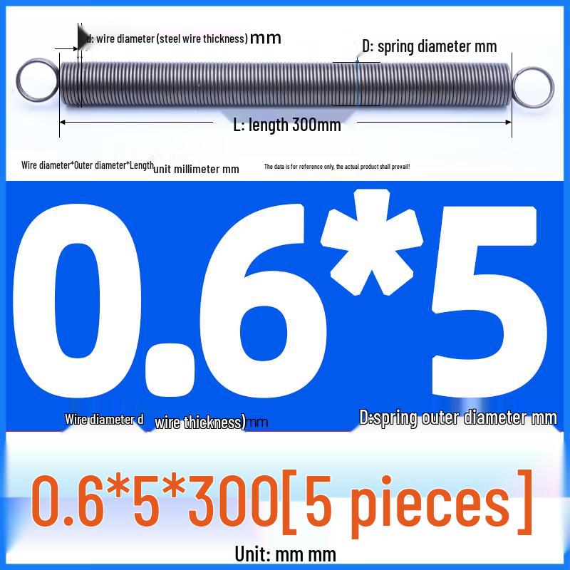 Пружина растяжения из пружинной стали типа L