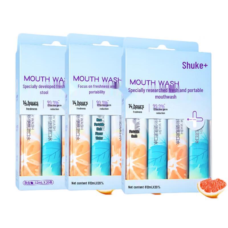 Shuke Portable Fresh Mouthwash