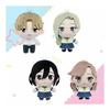 TV Anime "Polar Opposite You and Me" Plush Toy Part 2 Complete Set of 4 Types (West, Taira, East, Honda) Size Approx. 12cm