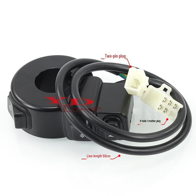 ATV & Motorcycle Multi-Function Switch: Headlight, Turn Signal, Horn
