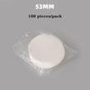 100 Pcs Unbleached Puck Screen Portafilter Paper Barista Maker Coffee Paper Filter 51/53/58mm for Espresso Machine