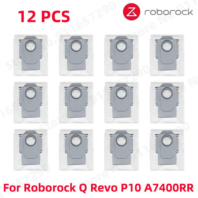 

Робот-пилосос Roborock S8 MaxV Ultra / P10 A7400RR / Q Revo / Qrevo Pro / Qrevo MaxV / Qrevo S / Qrevo Plus Мішки для пилу Аксесуари