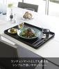Yamazaki Tower W40 X D30 X 4295 Tray, Black, Approx. H2cm, Square, Placemat, Simple,