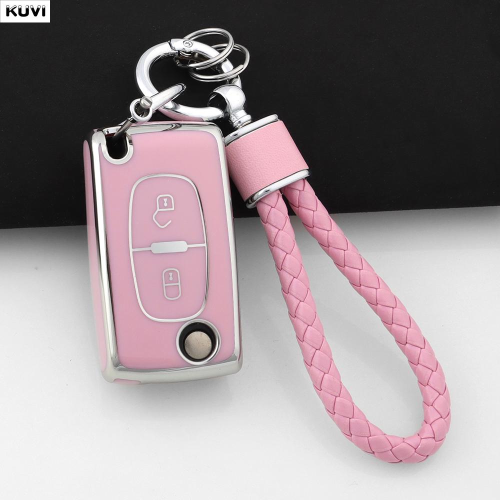 Fashion TPU Car Key Case Cover Keychain Fob Shell For Citroen C2 C3 C4 C5 C6 Xsara Berlingo For Peugeot 207 307 308 407 607 807