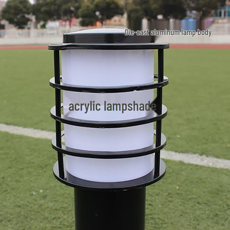 Shuya Large Grid Outdoor LED Lawn Lamp