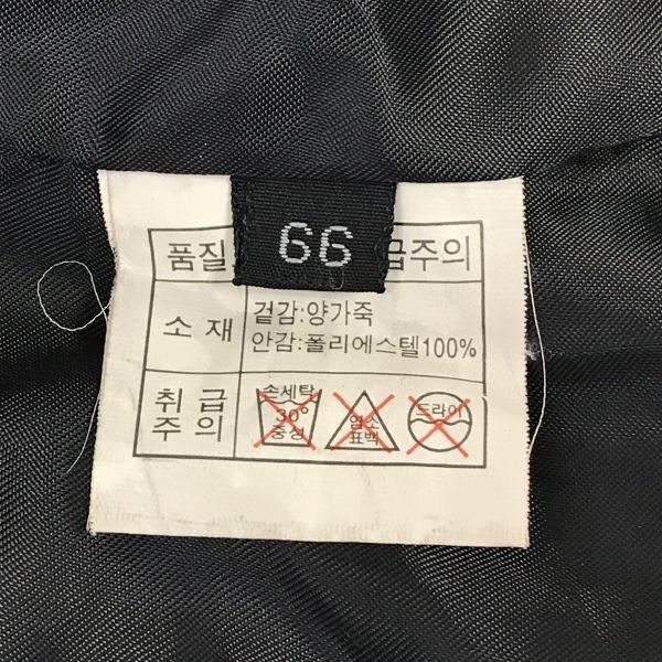 Chin Belt Sheep Leather Riders Jacket/Women’s L/66/Black/Three Pockets, Faux Pocket Detail(USED)