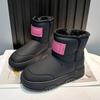 Leather Bread Non-slip Snow Boots, Children's Winter Thick-soled Velvet Thickened Warm Short Cotton Shoes