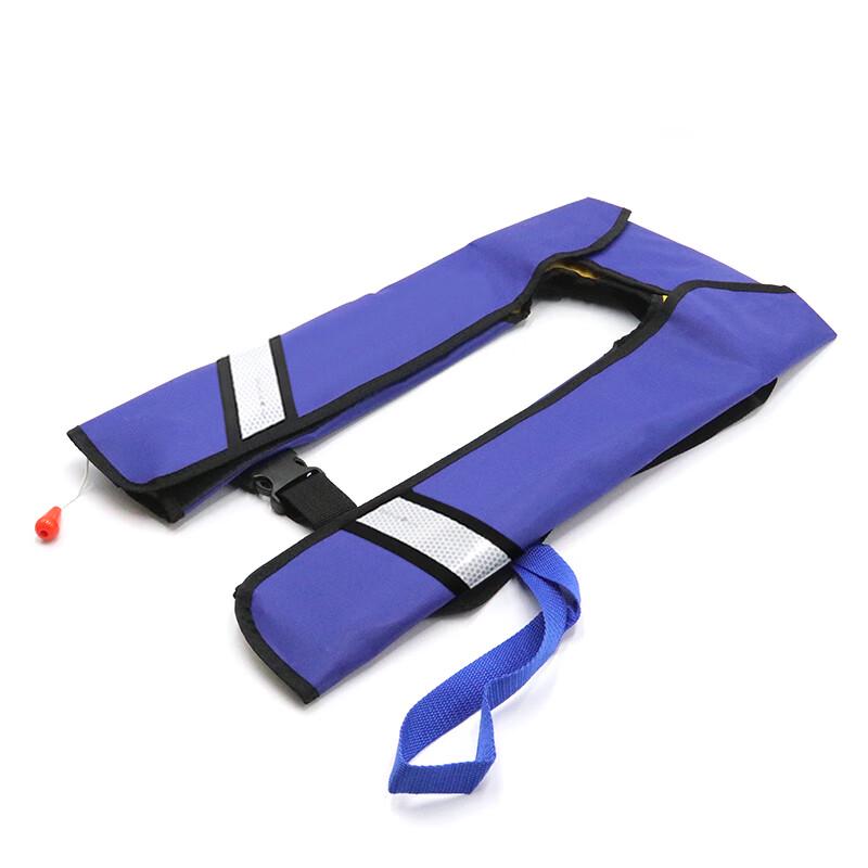 Heng Yong Sheng Adult Inflatable Life Vest