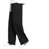 Men's 2026 Gray Loose-Fit Straight-Leg Sweatpants, Wide-Leg Casual Cotton for Spring/Fall