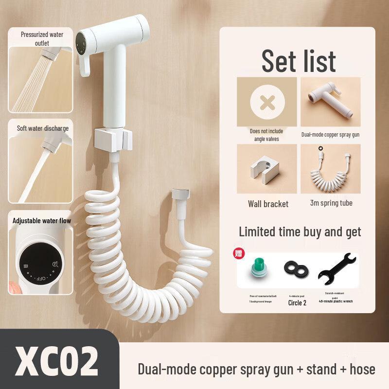 TLXT Dual-Mode Copper Bidet Sprayer Set