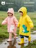 Baby-Regenmantel, Kinder-Poncho, Atmungsaktiv, Geeignet für Einjährige, Kindergarten- und Grundschulkinder, Jungen und Mädchen, mit Platz für Rucksack