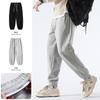 Heavy casual pants men's spring and autumn loose and versatile sweatpants men's trend nine-point sports long pants