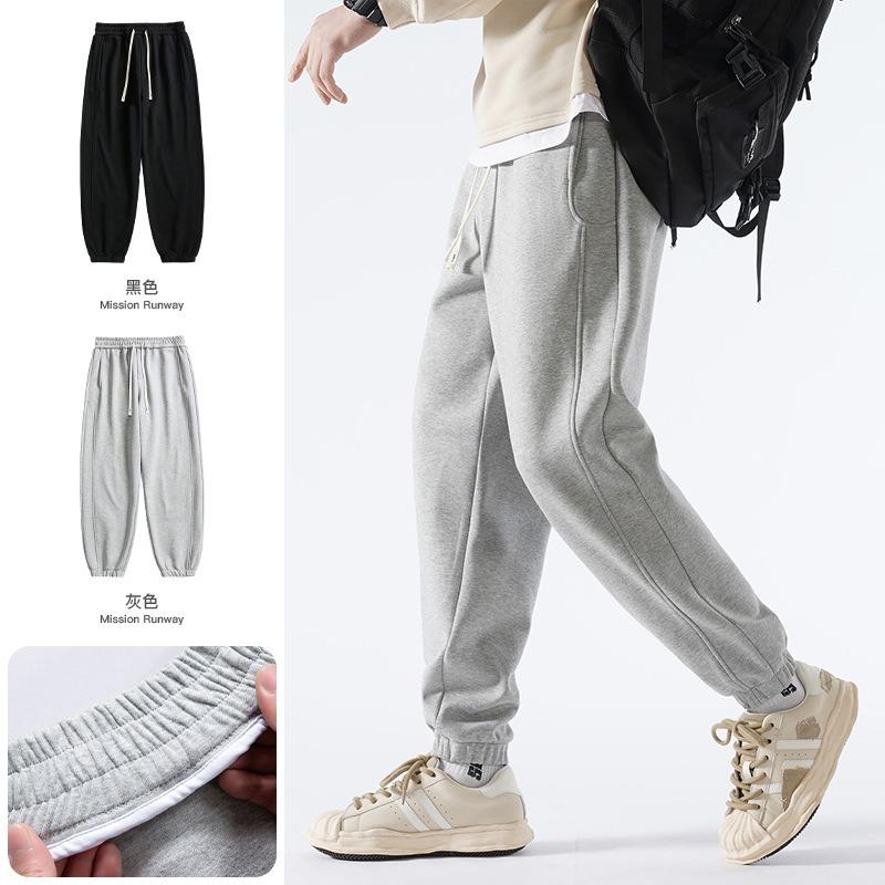 Heavy Casual Pants Men's Spring and Autumn Loose and Versatile Sweatpants Men's Trend Nine-point Sports Long Pants